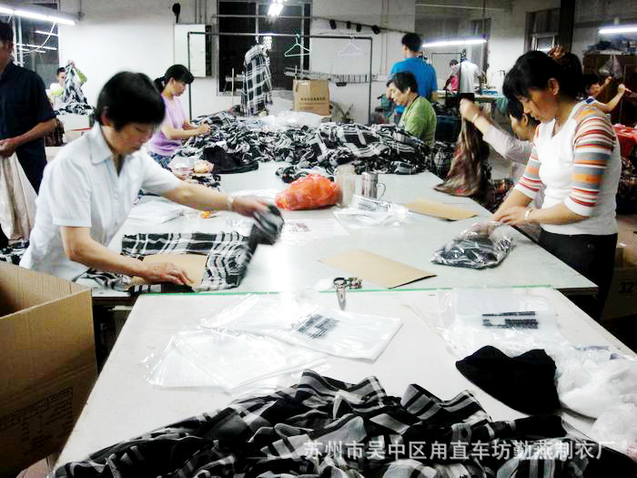 苏州吴中服装